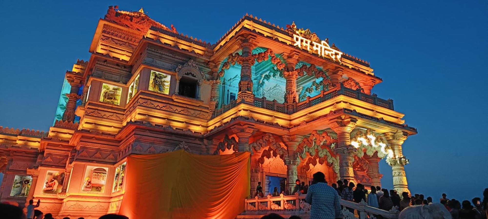 Hotel Vrinda Niddhivan ! Fully Ac, Prem Mandir At Walking Distance ! Just Near The Iskcon Temple Vrindāvan Zewnętrze zdjęcie